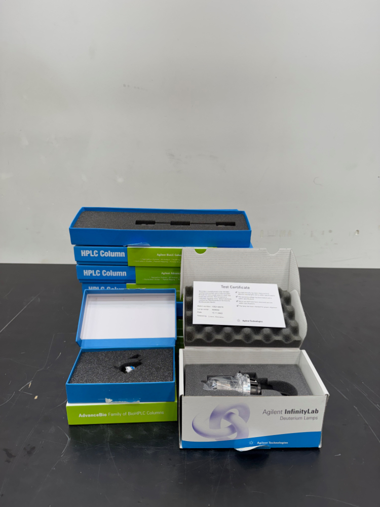 Image of Agilent Consumables